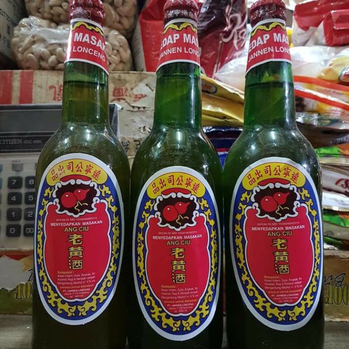 

KETAN-BERAS- ANG CIU 600ML ( KETAN HITAM ) -BERAS-KETAN.