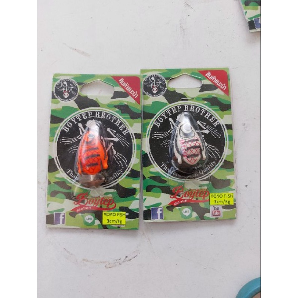 boytep yoyo fish soft frog asli thailand 3 cm 8 gr top water dgn 3 blade umpan lure casting gabus to