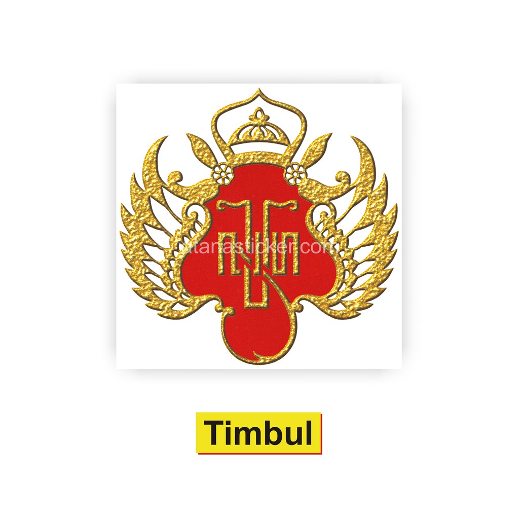 Sticker Timbul Cutting Logo Kraton Jogja 12x12cm