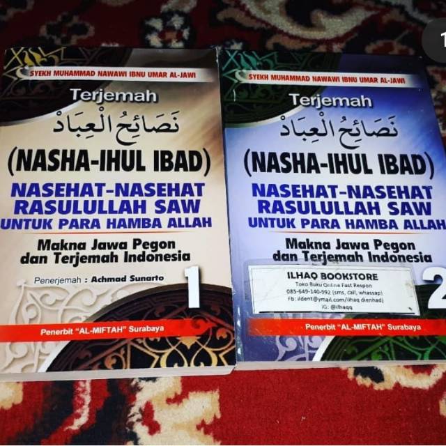 Nashoihul ibad terjemah dan makna pegon