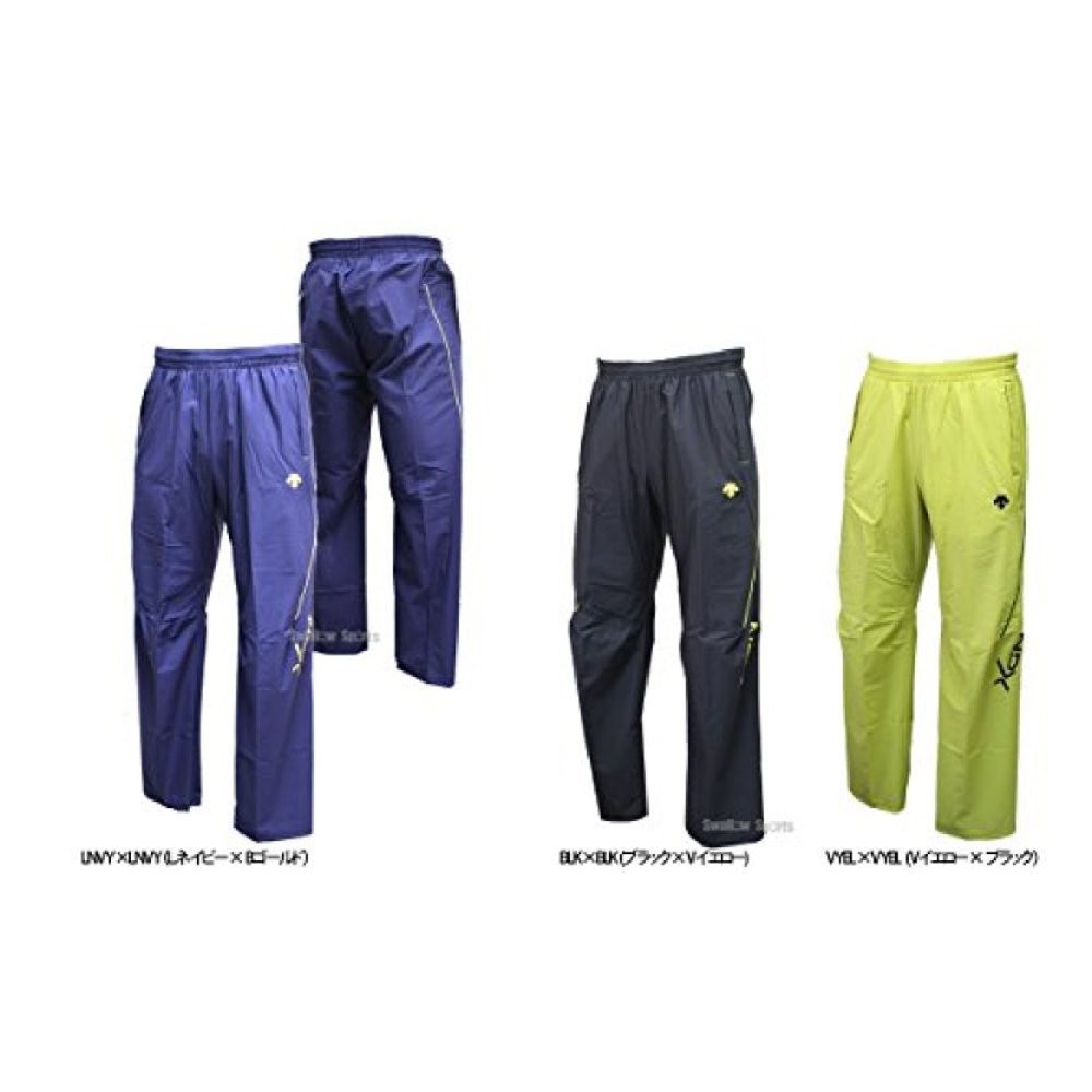 SALE Celana Running Descente