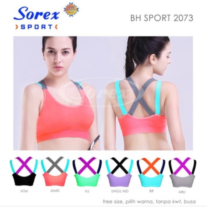 BH Sport Sorex 2073 Modis Tali silang, Busa bisa diganti