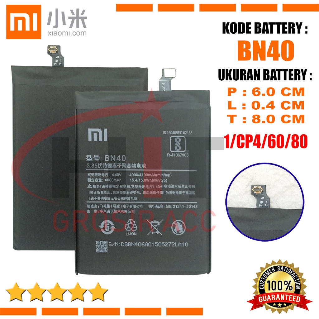 Baterai Battery Xiaomi Redmi 4 PRIME | 4 Pro | Kode BN40