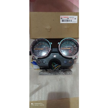 speedometer rx king