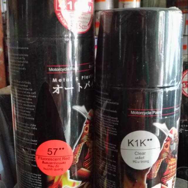 CAT SPRAY SAMURAI DUA BINTANG