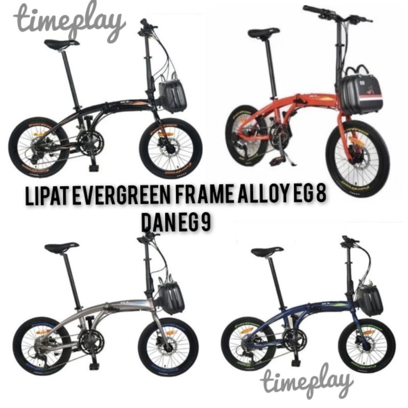 Evergreen Sepeda Lipat 20 inch EDGE EG 8 EG8 EG9 EG 9 16 dan 18 speed folding bike