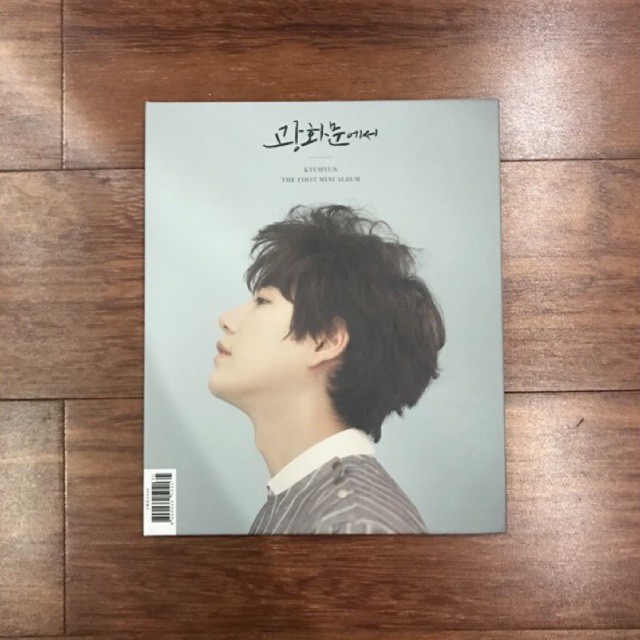 Kyuhyun - At Gwanghwamun Album (+PC)
