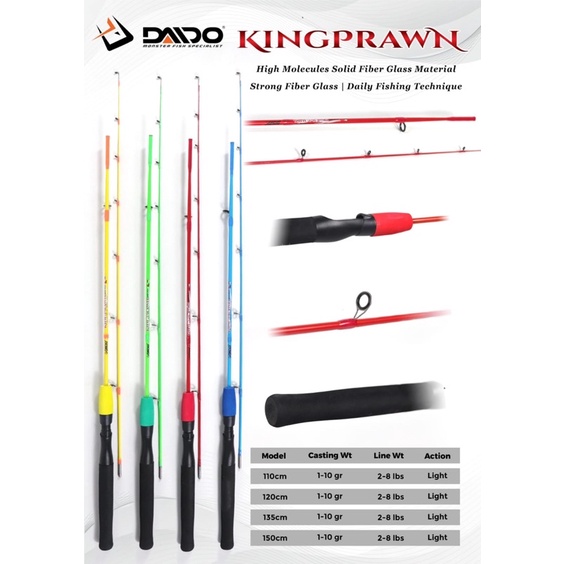 JORAN DAIDO KING PRAWN FIBER SOLID MEDIUM-LIGHT