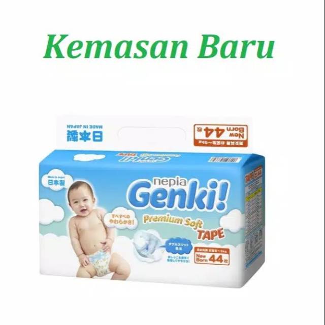 Pampers Nepia Genki Diapers Tape Newborn 44
