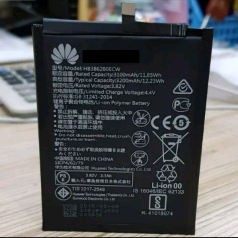 BATERAI P10 LEICA HB386280ECW ORIGINAL BATRE BATTERY BATERAY BATERE BATERY BATT