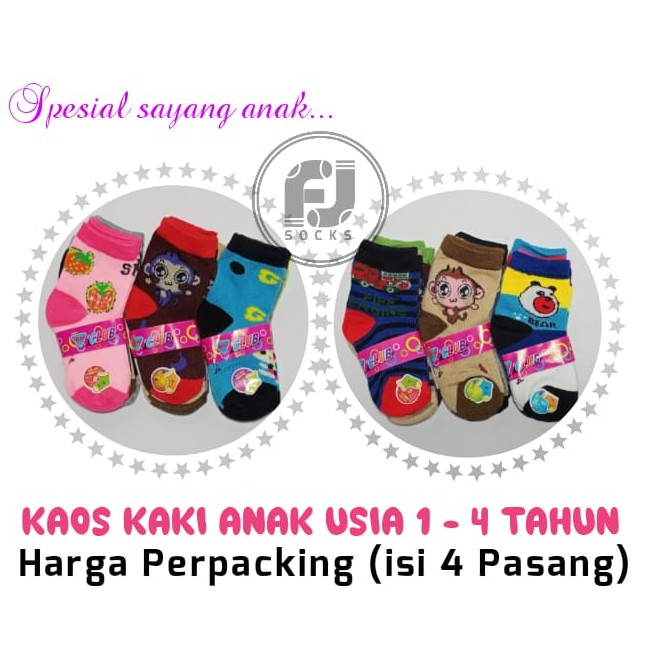 (4 Pasang) Kaos Kaki Anak Usia 1 - 4 Tahun