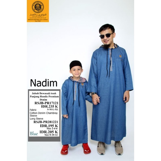 Jubah Hoodie Al Amwa Premium Terbaru anak bapak-Jubah Al Amwa Hoodie Terlaris