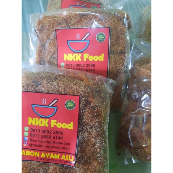 

Abon Ayam
