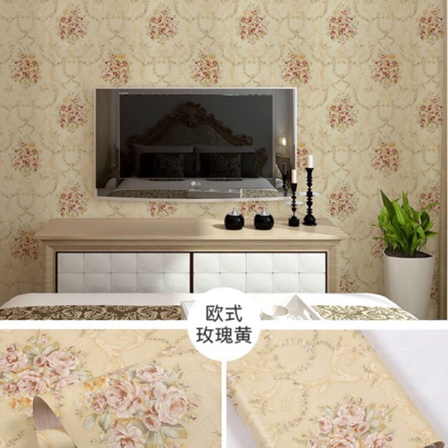 Wallpaper Dinding Motif BUNGA KREM