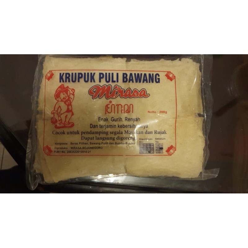 

Krupuk Puli Krupuk Gendar