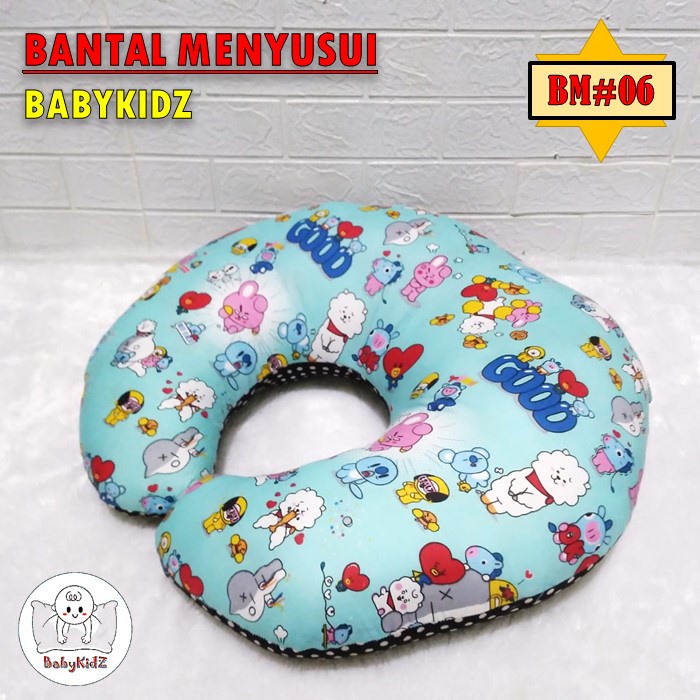 Bantal Menyusui Bayi Newborn Motif Karakter