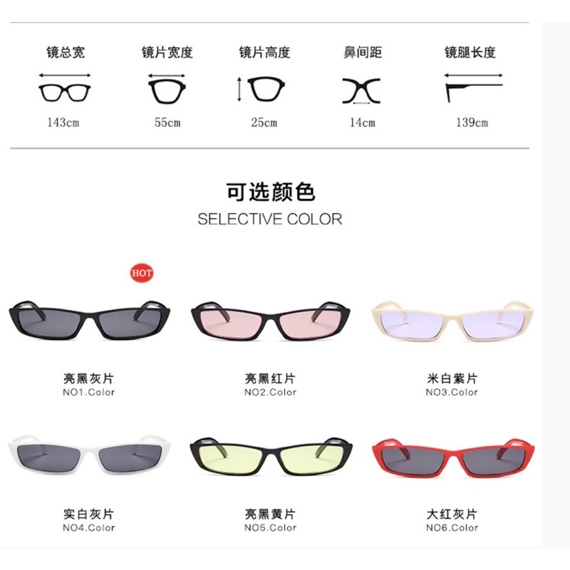 Kacamata【6】ins retro fashion men and women sunglasses