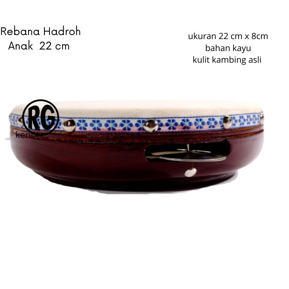 rebana ukuran 22 cm rebana hadroh model jepara rebana anak tk sd rebana terbangan kendang gendang