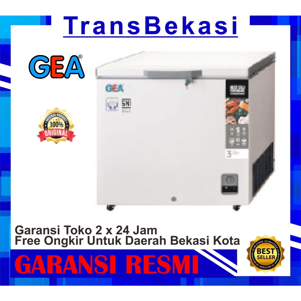 CHEST FREEZER GEA AB-208-R / FREEZER BOX GEA AB 208 R