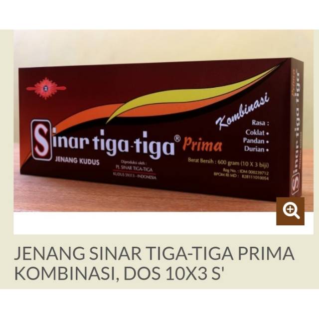 

JENANG KUDUS SINAR TIGA TIGA PRIMA - OLEH-OLEH KHAS KUDUS - MAKANAN RINGAN - CAMILAN MANIS LEGIT