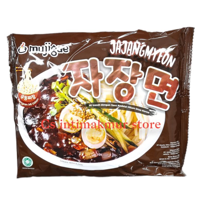

Mujigae Jajangmyeon 265gr
