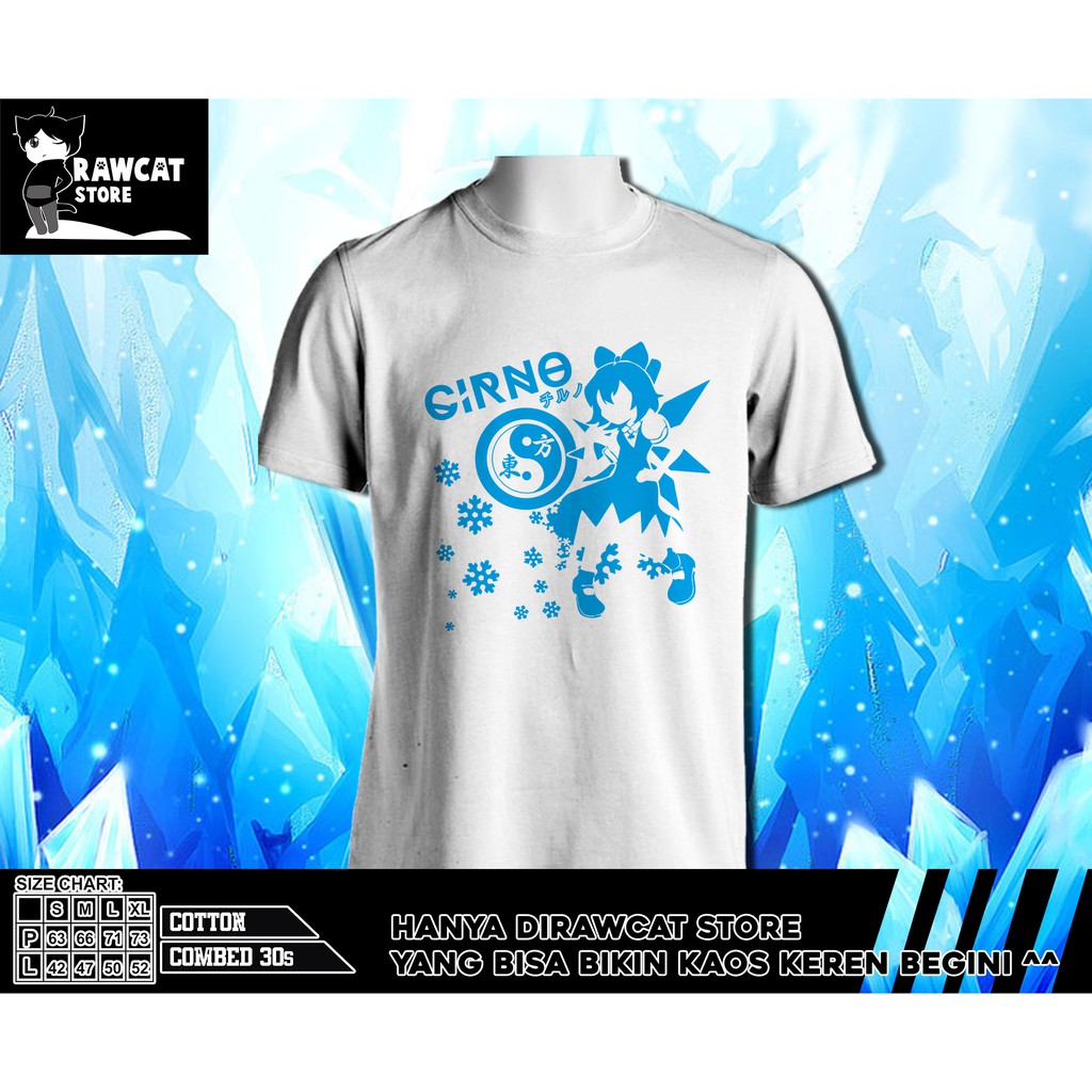 kaos game touhou project cirno siluet