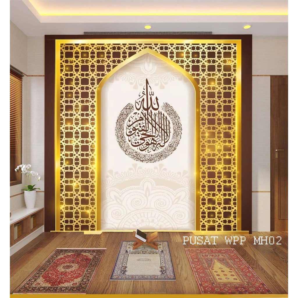 Cetak Custom Wallpaper Mushola Rumah Minimalis Mewah 3 Dimensi