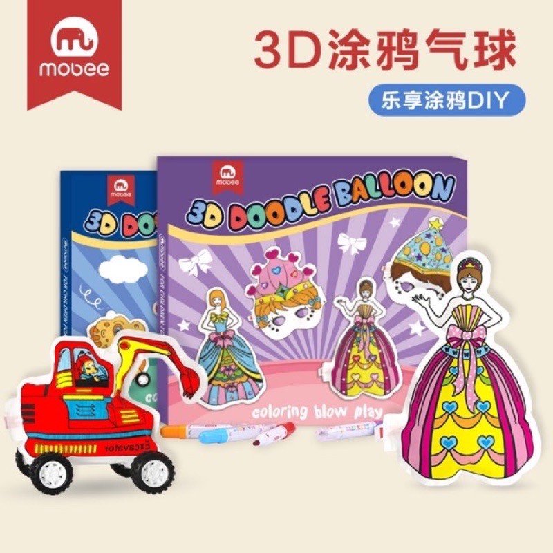 Mobee Diy 3D doodle ballon - activity toys