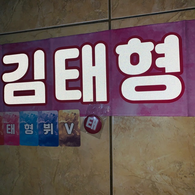 Slogan Fansite BTS V Taehyung