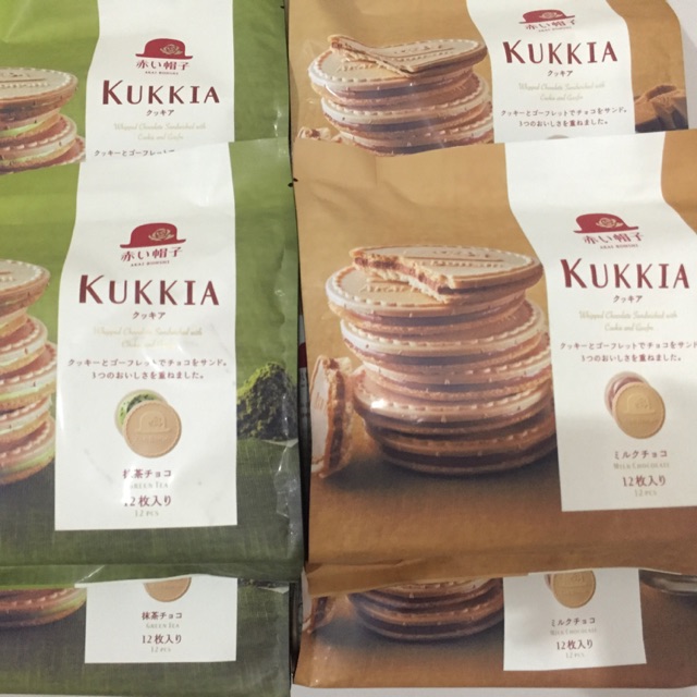 

Kukkia Whipped Chocolate Sandwiched Jepang Snack