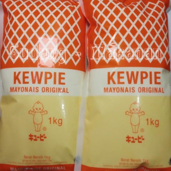 

Cuci Gudang Awal Tahun Kewpie Original Mayonnaise 1 kg, Best Mayo Japan, Kualitas Terbaik Cuci Gudang Awal Tahun