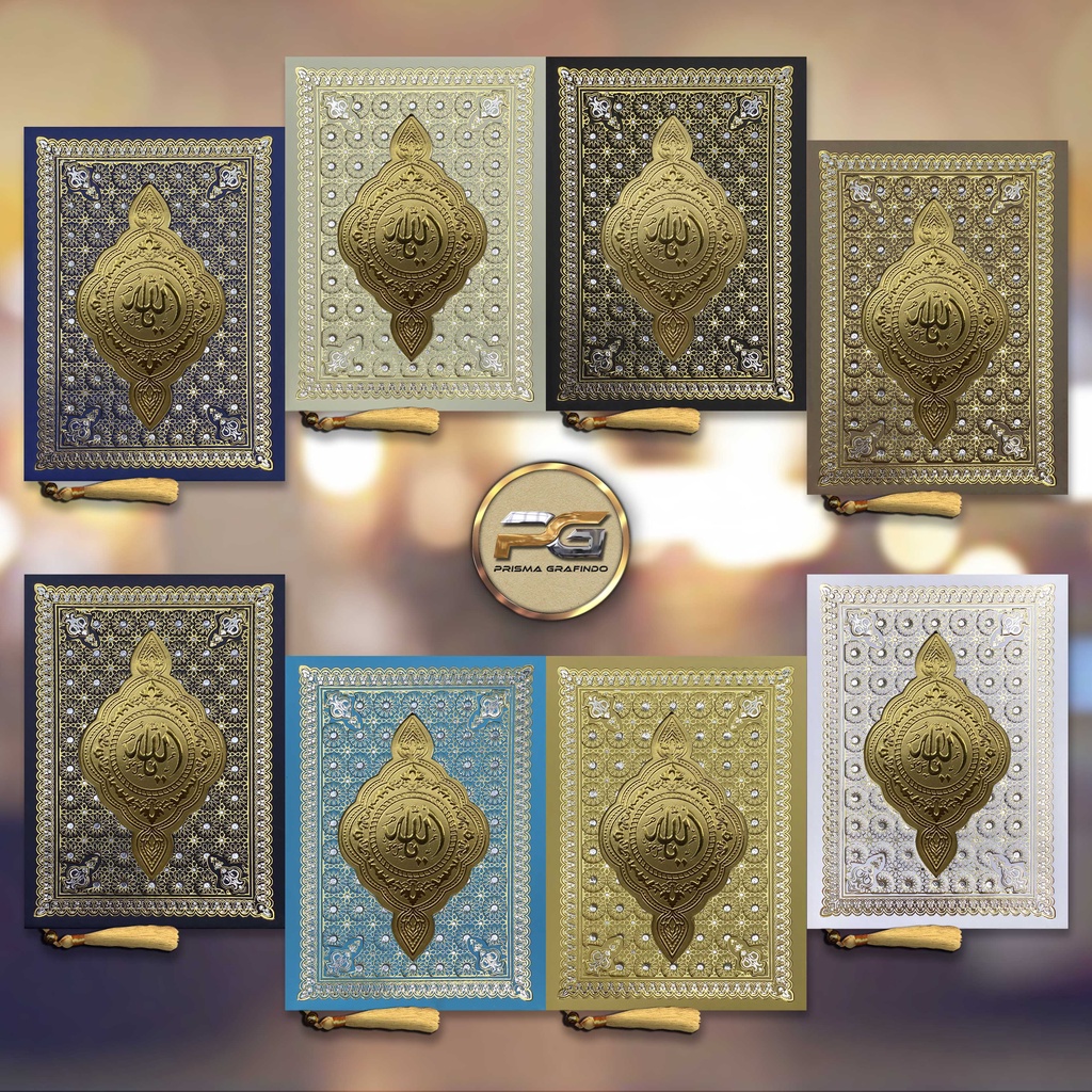 

COVER BUKU YASIN | ISLAMIC ORNAMENT A-CLASS