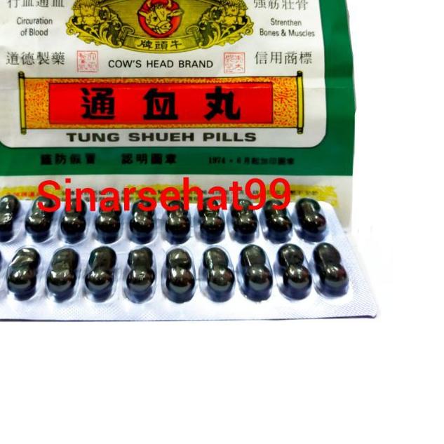 ♢ tung shueh pils cap kepala sapi ➦