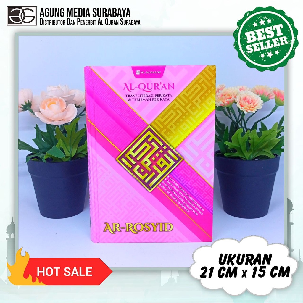 Al Quran Ar Rosyid Perkata A5 Hardcover Sedang, Al Quran Terjemahan A5, Alquran Transliterasi Perkat