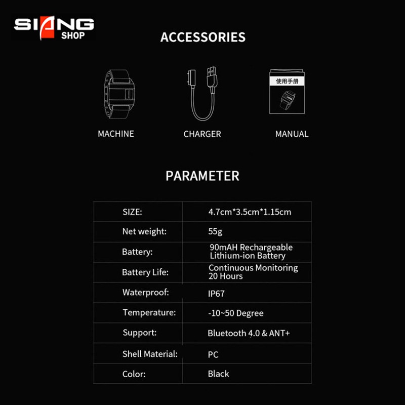 XOSS Armband Heart Rate Sensor Monitor HRM Lengan