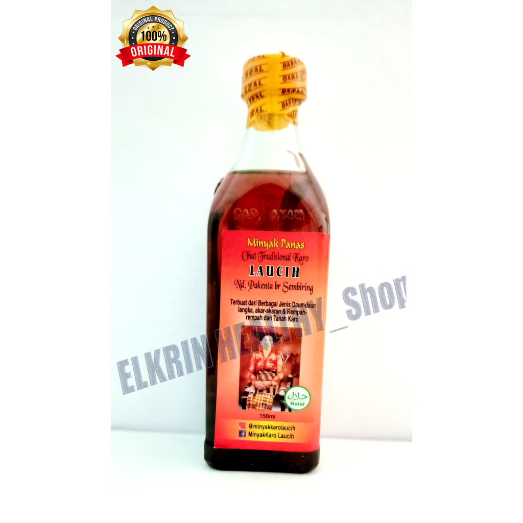 Minyak Urut Asli Medan Tradisional Karo Laucih Minyak Panas 70ml-150mL dan minyak alun merah 130ml-2
