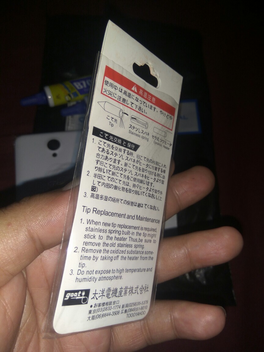 Mata Solder Goot Cs-20 Cs-30 Cs-31