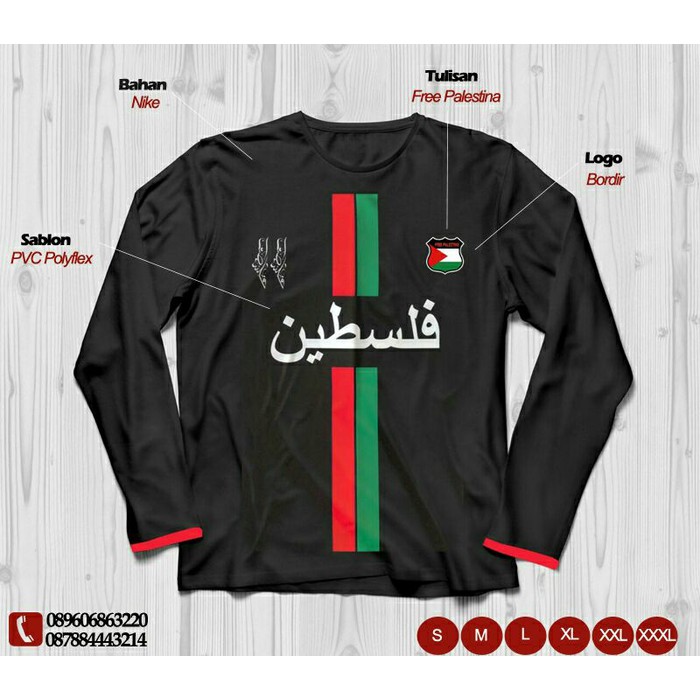 kaos bola palestina | kaos dakwah | baju muslim | palestine