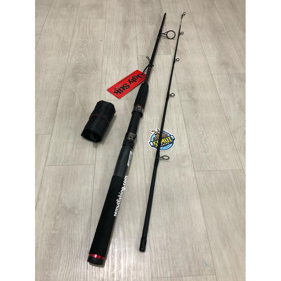 SHAKESPEARE UGLY STIK GX2 | USSP562H