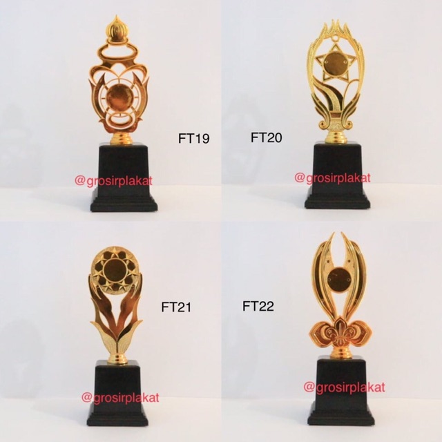 Piala Murah