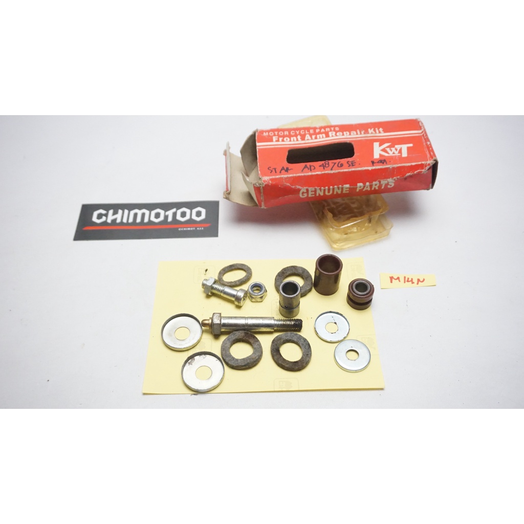 front arm repair kit honda astrea star