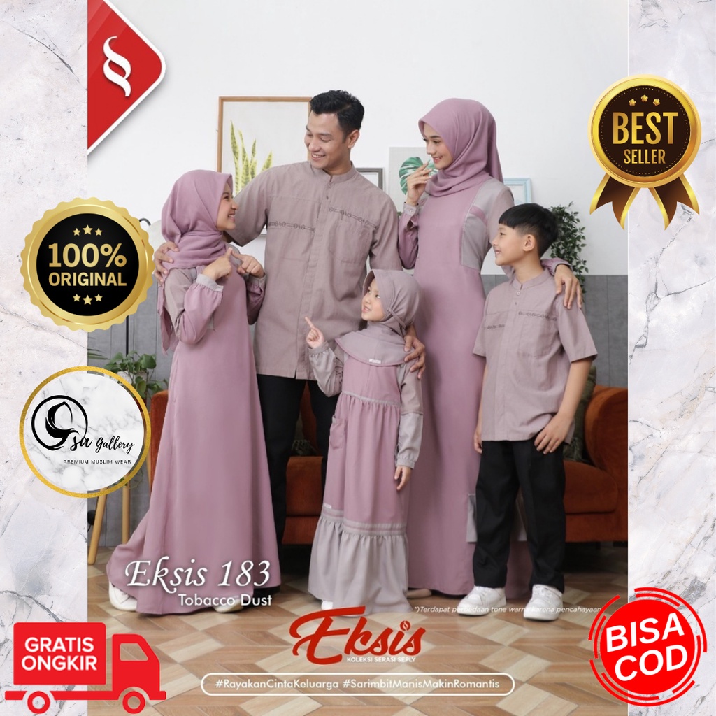 SARIMBIT SEPLY EKSIS 183 TOBACCO DUST ( KASEO 127 MEYRA 59 SELIA 96 KLIKO 92 )