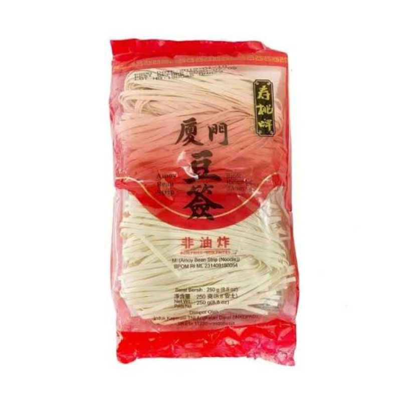 

MISOA XIAMEN 300GR - MEE SUAH - AMOY FLOUR VERMICELLI