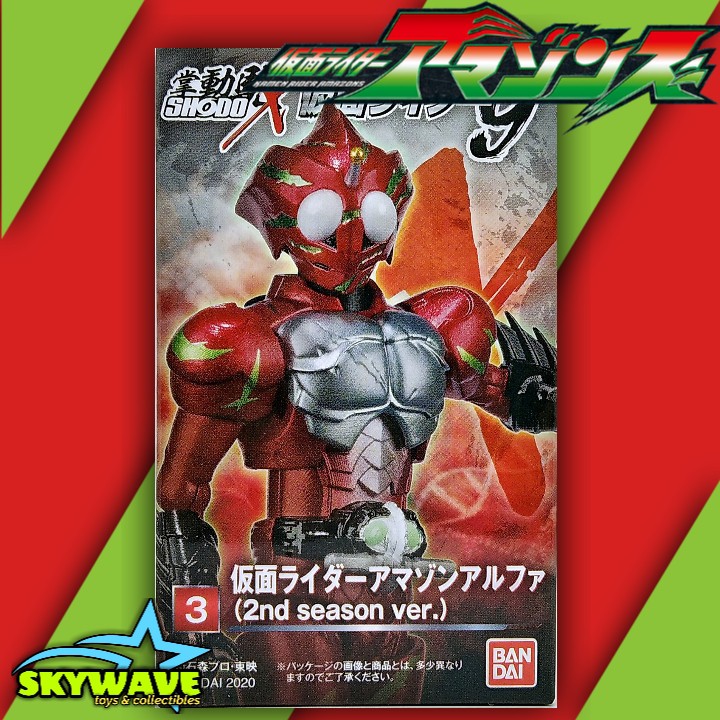 Action Figure Shodo-X Vol. 9 - Kamen Rider Amazon Alpha (2nd season)