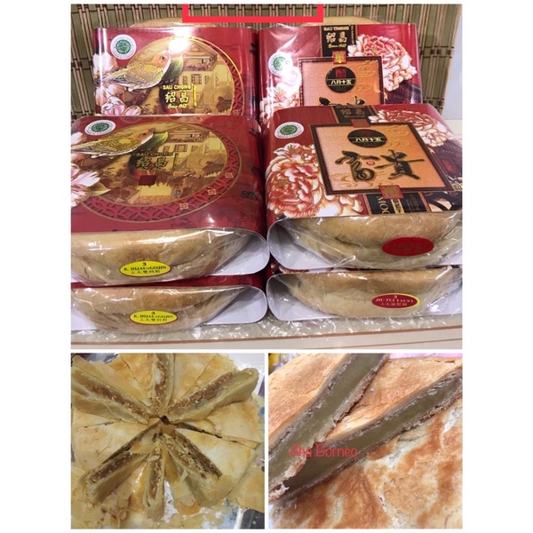 

MOONCAKE Kue Bulan Sau Chong Singkawang 2pcs Uk Sedang No.3 - La Pia - Pok Khok Piang