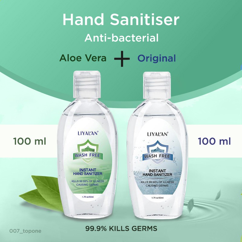 Liyal'an 200ml Hand Sanitizer Gel 75% Ethyl Alcohol Antiseptic (2 pcs bundles x 100ml)
