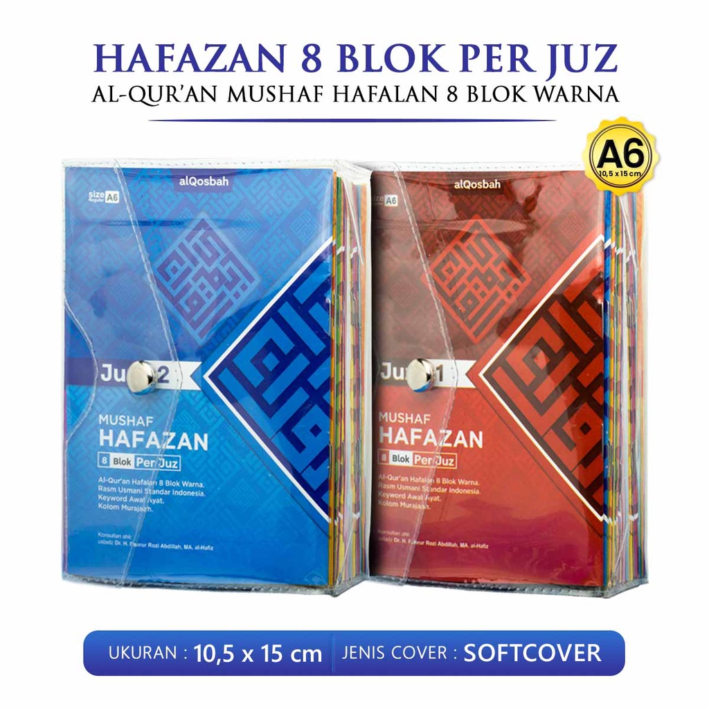 Quran Mujazza Per Juz Hafazan 8 Blok A6 Kecil