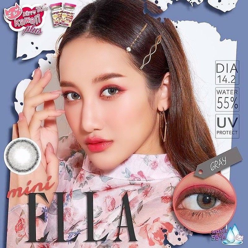 Mini Ella/ Softlens Mini Ella
