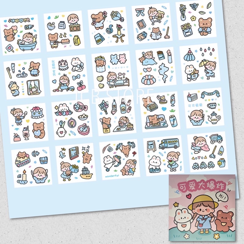 1 Lembar Stiker Aesthetic Tumblr Hp / Stiker Lucu Telado-HI BIRU PVC