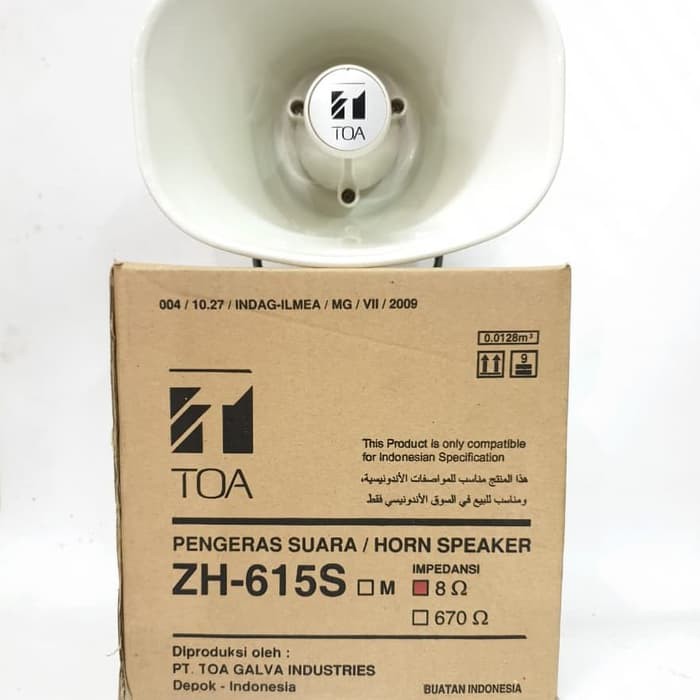 Horn Speaker / Megaphone TOA ZH 615 S / ZH615S / ZH615 S / ZH 615S